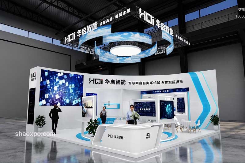 高端展覽展臺(tái)設(shè)計(jì)-蘇州華啟智能會(huì)展展臺(tái)設(shè)計(jì)搭建-美湖